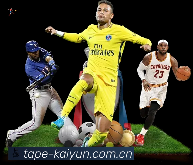 开云 体育赛事与数据服务平台